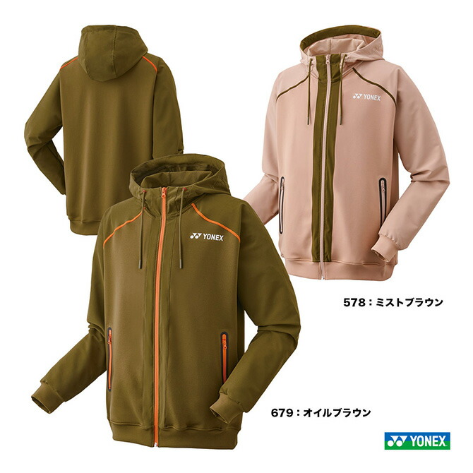 楽天市場】ヨネックス YONEX テニスウェア ユニセックス 中綿