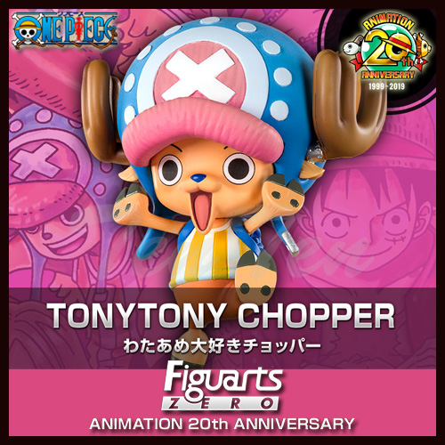 楽天市場】ワンピース フィギュアーツZERO 鉄人フランキー 【即納品