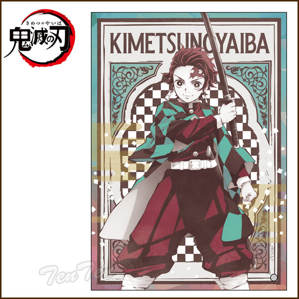 楽天市場】鬼滅の刃 ミニアクリルアート 富岡義勇 (とみおか ぎゆう