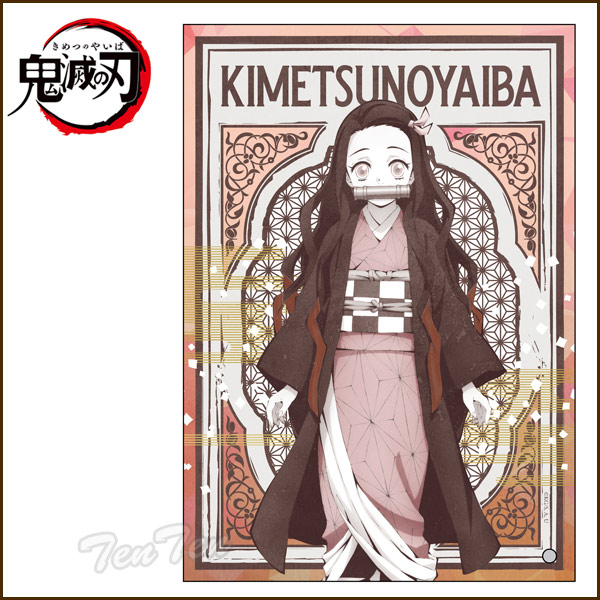 楽天市場】鬼滅の刃 ミニアクリルアート 富岡義勇 (とみおか ぎゆう