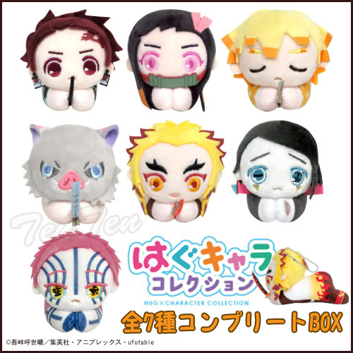 楽天市場】【新品】鬼滅の刃 くっつきぬいぐるみバッジvol.2 全5種