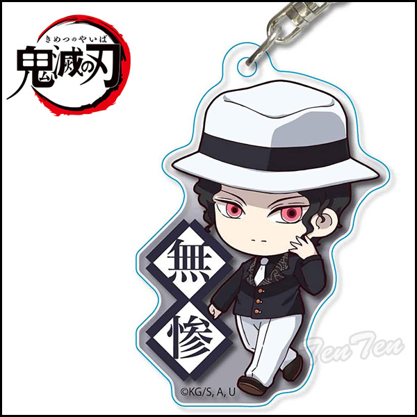 楽天市場】鬼滅の刃 ぎゅぎゅっとアクリルキーホルダー 鬼舞辻 無惨
