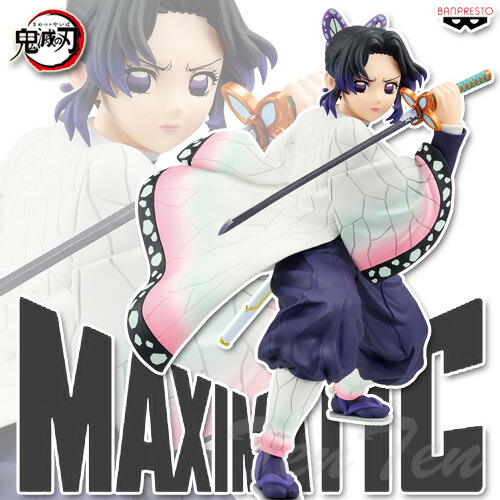 楽天市場】【未開封】鬼滅の刃 Luminasta 胡蝶しのぶ フィギュア