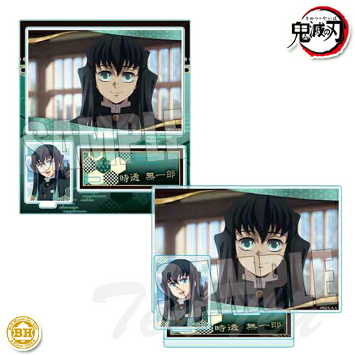 楽天市場】ufotable 鬼滅の刃 ランダム場面写ブロマイド 刀鍛冶の里編