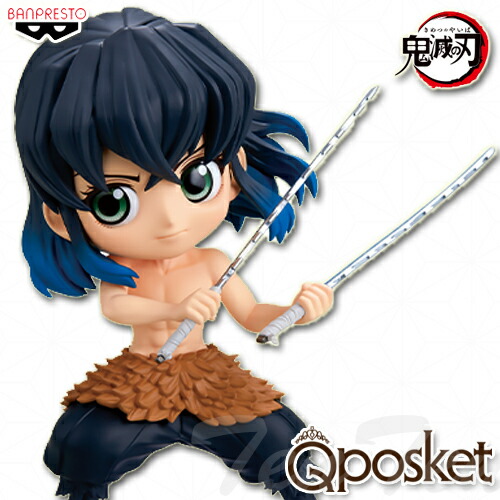 楽天市場】鬼滅の刃 Q posket petit vol.7 竈門 禰豆子 鬼化進行時Ver