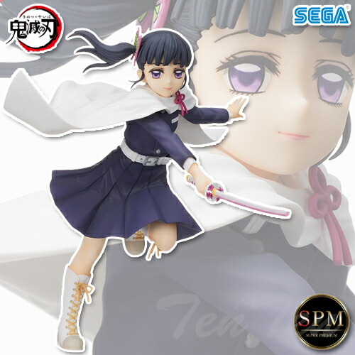 楽天市場】鬼滅の刃 栗花落カナヲ フィギュア 1/7スケール 【即納品