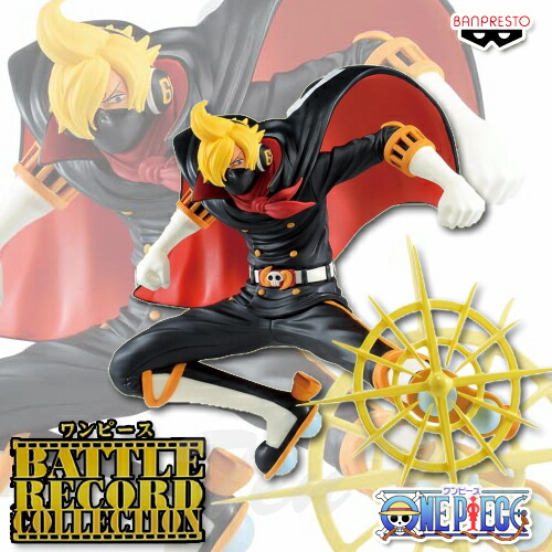 楽天市場】ワンピース MAXIMATIC THE MONKEY.D.LUFFY I ルフィ 【即納