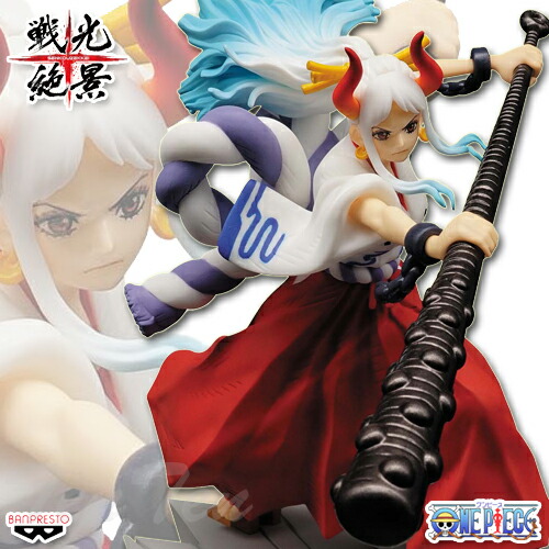 楽天市場】ワンピース MAXIMATIC THE MONKEY.D.LUFFY I ルフィ 【即納