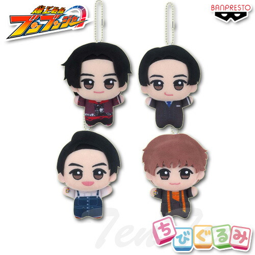 楽天市場】爆上戦隊ブンブンジャー ぬいぐるみ 焔先斗 【即納品】 焔