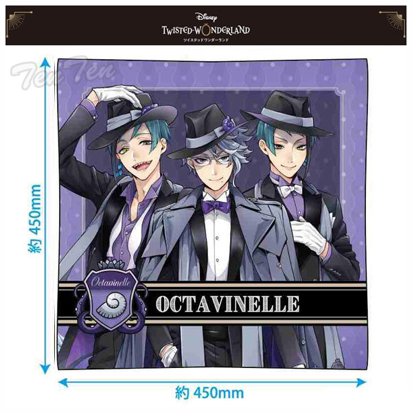 楽天市場】ディズニー ツイステッドワンダーランド アルカナカード