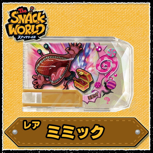 楽天市場】スナックワールド ジャラ レア フラワーペンダント 【即納品