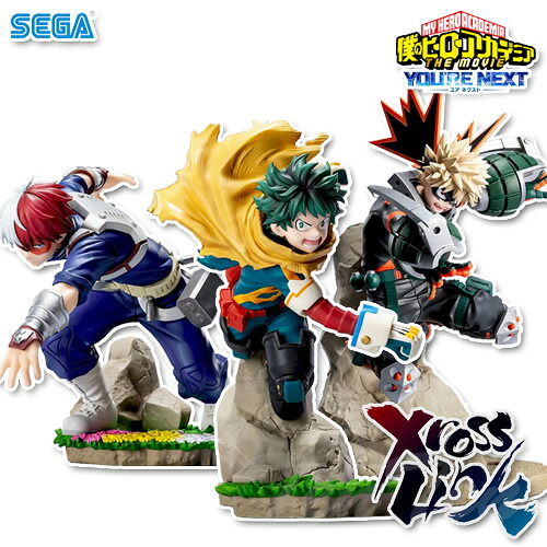 楽天市場】僕のヒーローアカデミア THE AMAZING HEROES Special 全3種