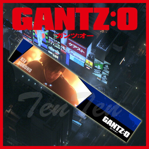 楽天市場】GANTZ:O グッズ もふもふミニタオル 玄野計 【即納品】 映画