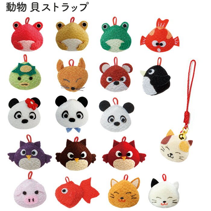 楽天市場】ひこにゃん 押絵のすとらっぷ 鈴付き ちりめん ストラップ