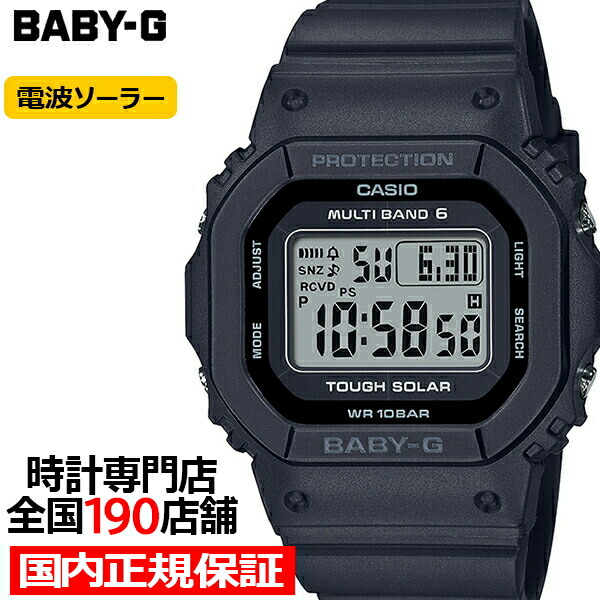 楽天市場】【ポイント最大59倍＆最大2000円OFFクーポン！】BABY-G 小型