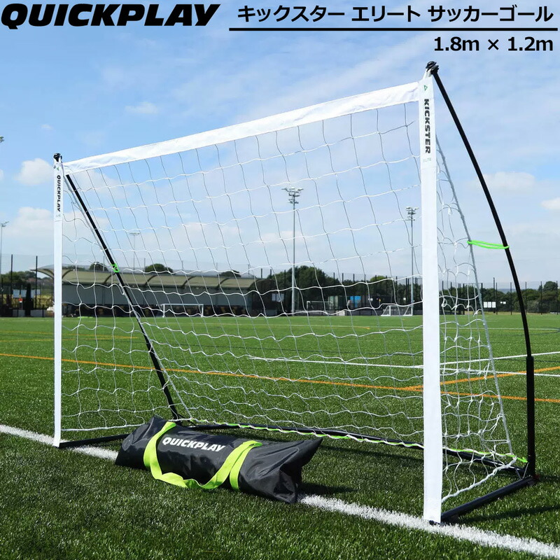 楽天市場】＼店内、SS限定SALE開催中／ クイックプレイ Quickplay