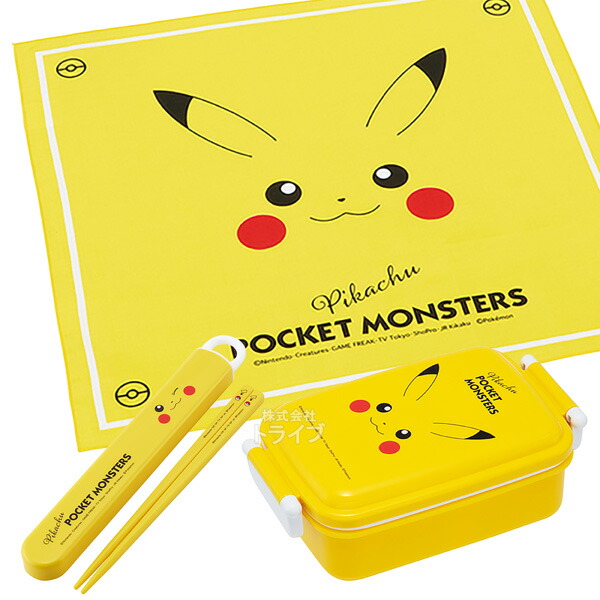 楽天市場】ポケモン ピカチュウ フェイス モンスターボール ランチ