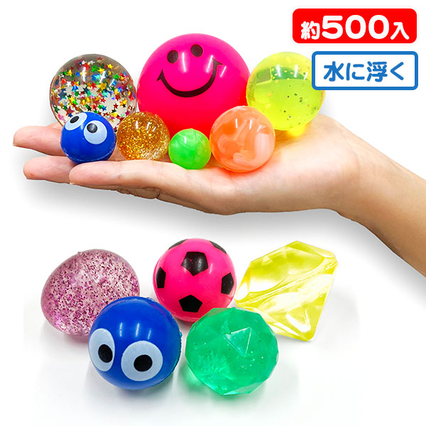 楽天市場】スーパーボール ミックス 22mm{ スーパーボール すくい