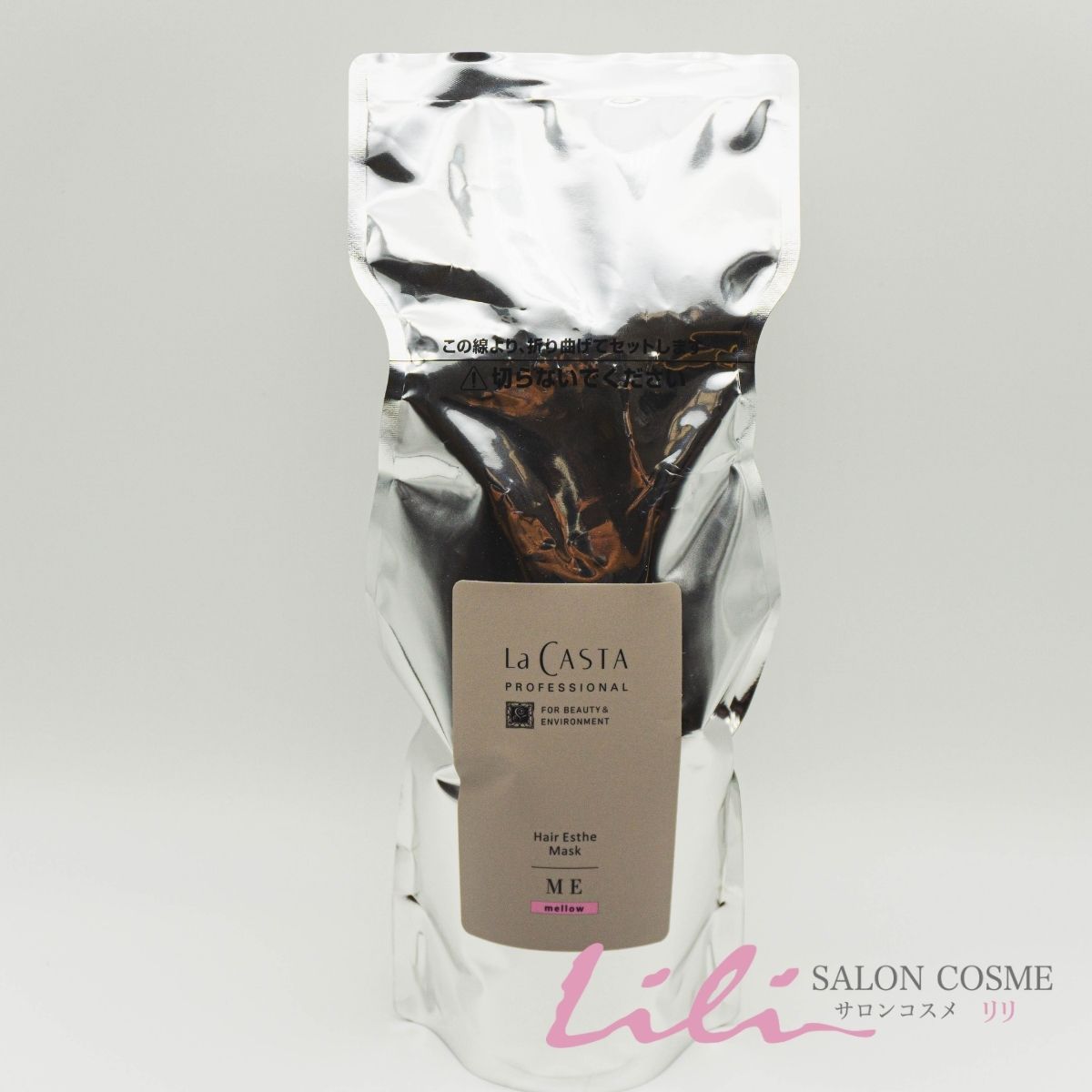 楽天市場】ラ・カスタ プロフェッショナル ヘアエステ ソープME 600ml