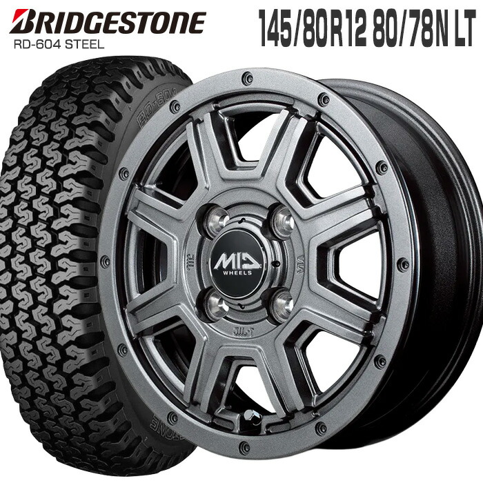 楽天市場】604V 145/80R12 80/78N ブリヂストン BRIDGESTONE MID