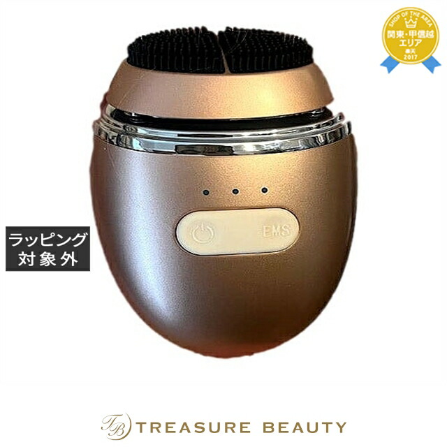 楽天市場】☆ポイント10倍!スーパーセール☆【保証書付き