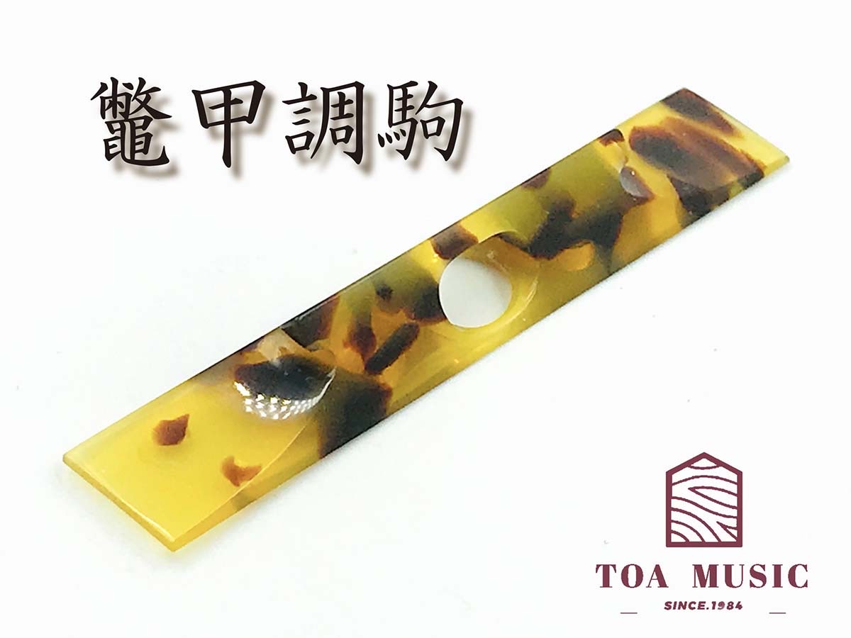 楽天市場】地唄三味線用【 水牛駒 銀 】 : 三味線shop TRES LINEAS