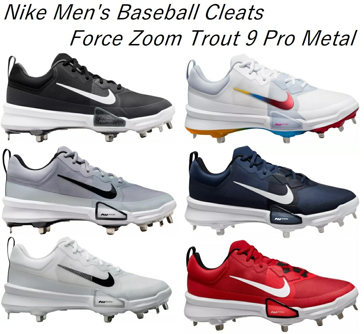 楽天市場】【ナイキ 金具スパイク】 Nike 野球 カラースパイク Alpha