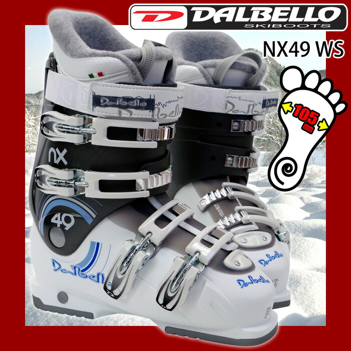 楽天市場】ビッグホーン スキーブーツ Bighorn WAVE SEVEN BH-W07 26