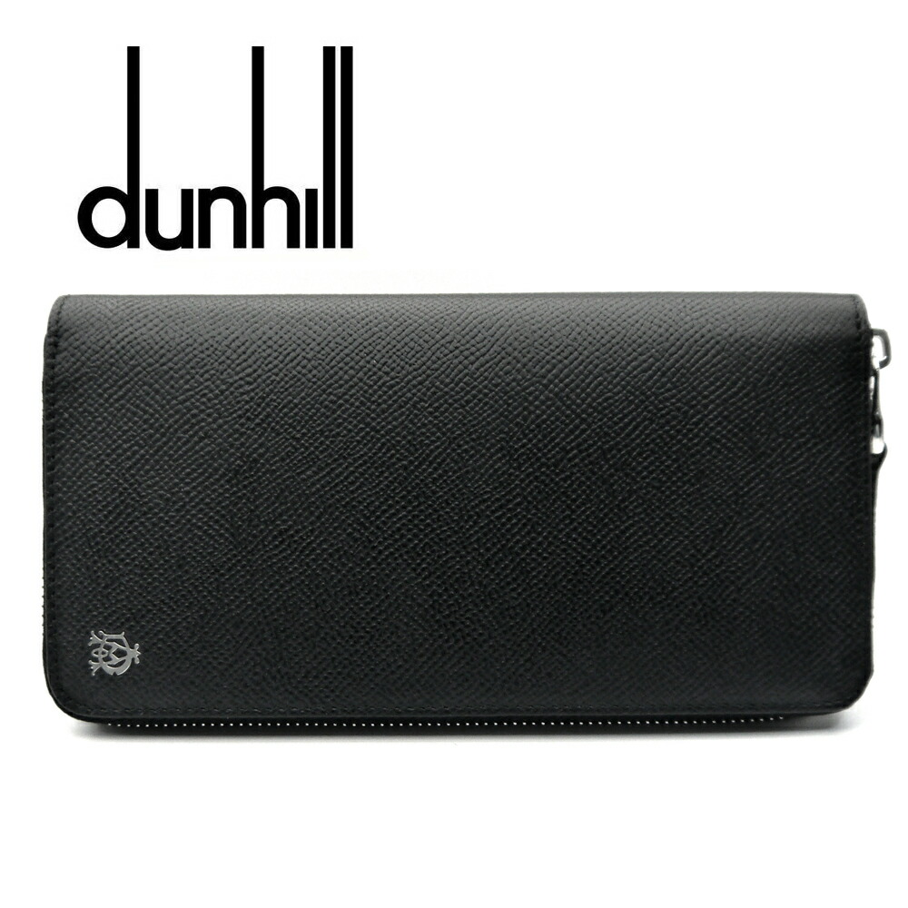 楽天市場】Dunhill ダンヒル ラウンドファスナー長財布 Plain プレーン