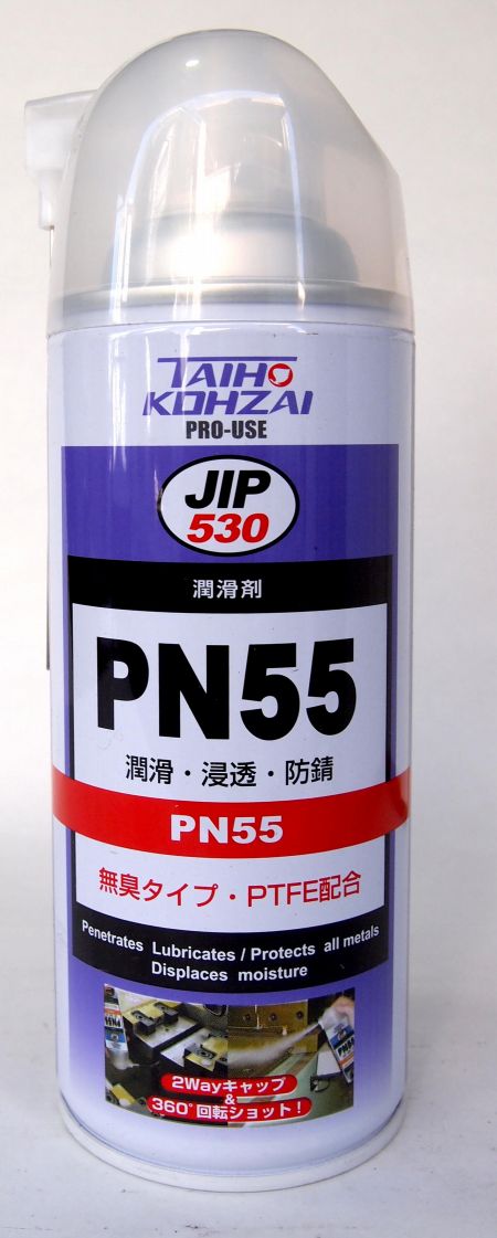 楽天市場】ホリスター 78500 泡つるりん 236ml ボトル （アダプト消臭