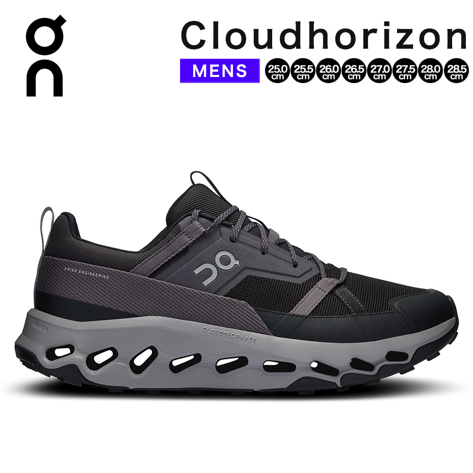 楽天市場】on cloudmonster オン クラウドモンスター ランニング