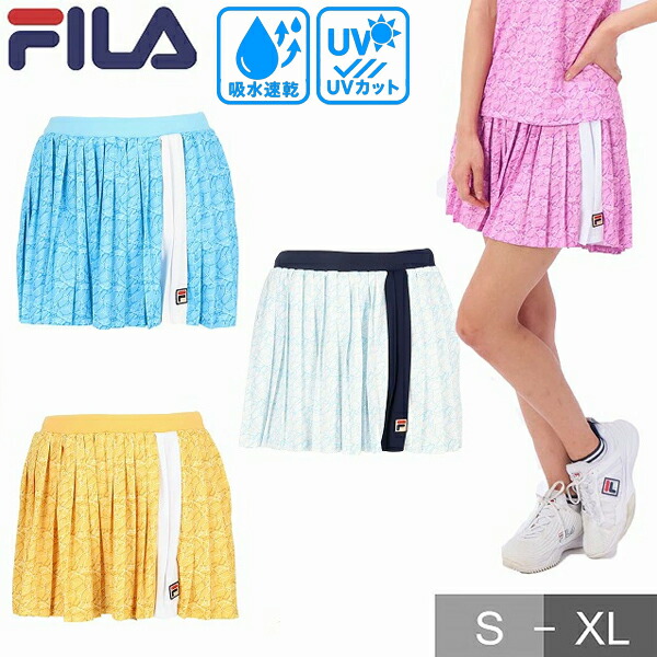 楽天市場】テニス スコート テニススカート テニスウェア レディース