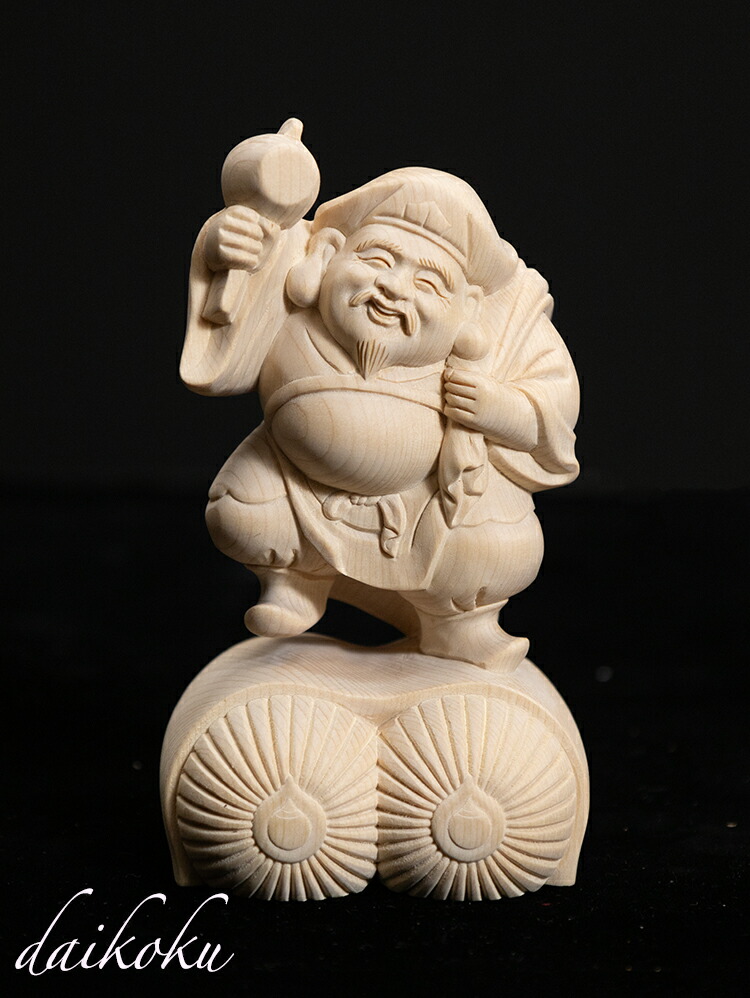 楽天市場】【総高12cm】恵比寿大黒 木彫り 福の神 縁起物一刀彫 / 材料