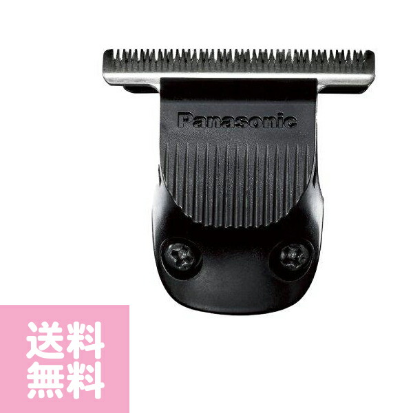 楽天市場】Panasonic パナソニック ER9770 ER-XT70プロT字トリマー用