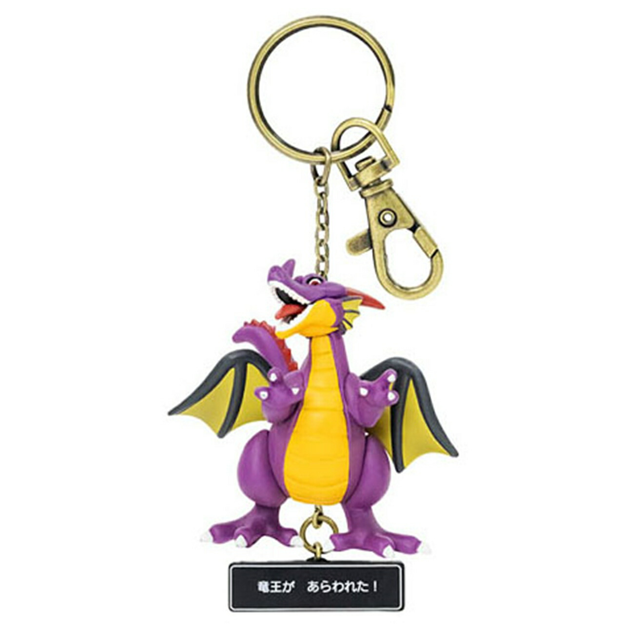 楽天市場】ドラゴンクエスト AM ダイカットタオル ロトの盾 ロトの冠