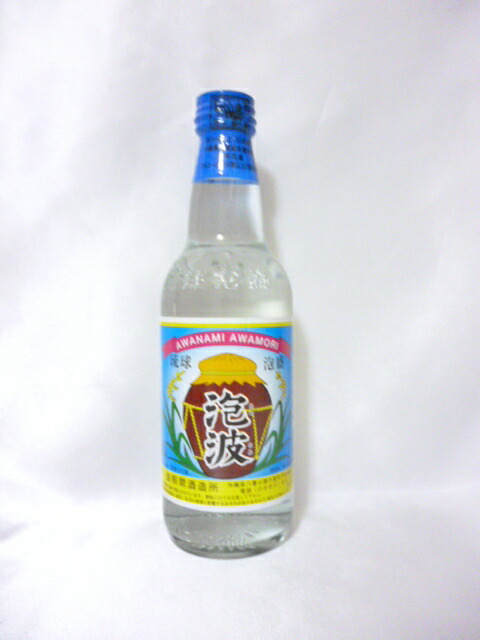 楽天市場】【波照間酒造所】泡波 30度 360ml （2合瓶）泡盛 沖縄泡盛