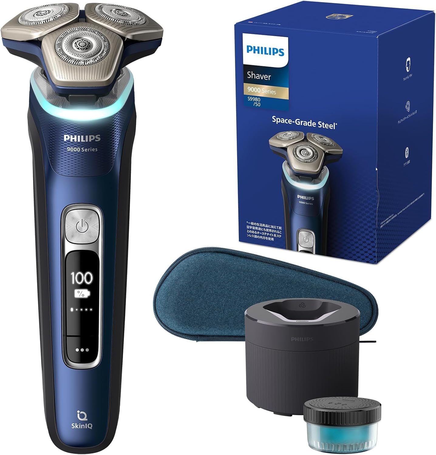 楽天市場】□送料無料□【2024年モデル】フィリップス S9000シリーズ