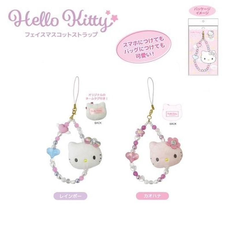 楽天市場】ハローキティ ファンタジー フォンストラップ nic_kt24