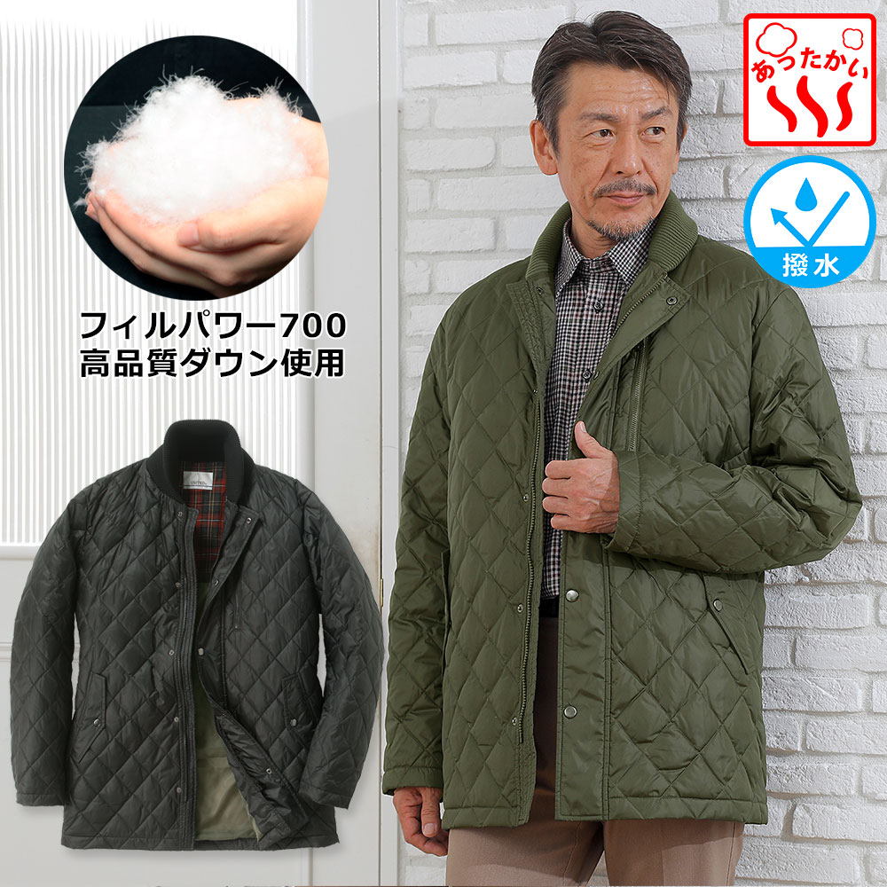 楽天市場】ダウンジャケット メンズ 撥水 キルティング フィルパワー