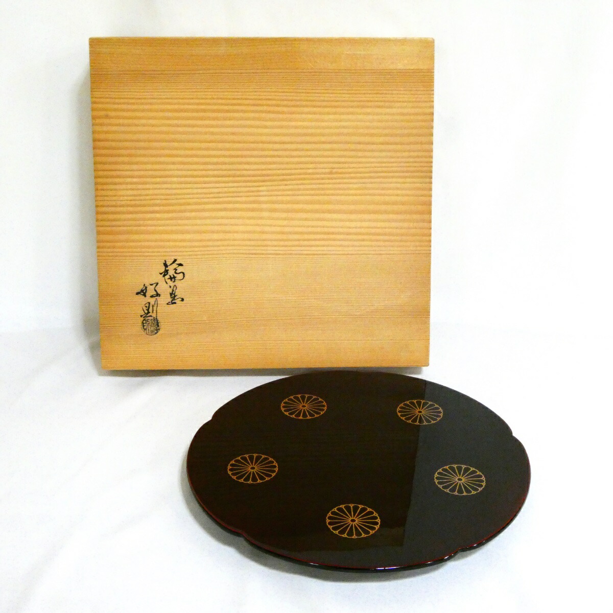 楽天市場】骨董・民芸品 輪島塗 菓子鉢 菓子盆 菓子器 漆器 無地 黒 朱