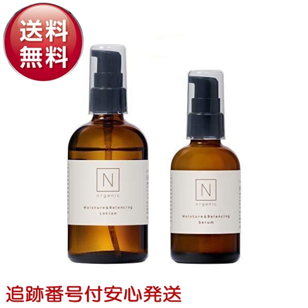楽天市場】N organic Vie ローション 100ml & バリアクリーム 47g 2点