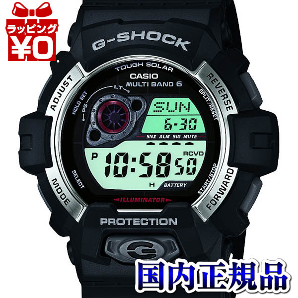 楽天市場】G-SHOCK 電波 ソーラー カシオ Gショック 電波時計 GW-8900