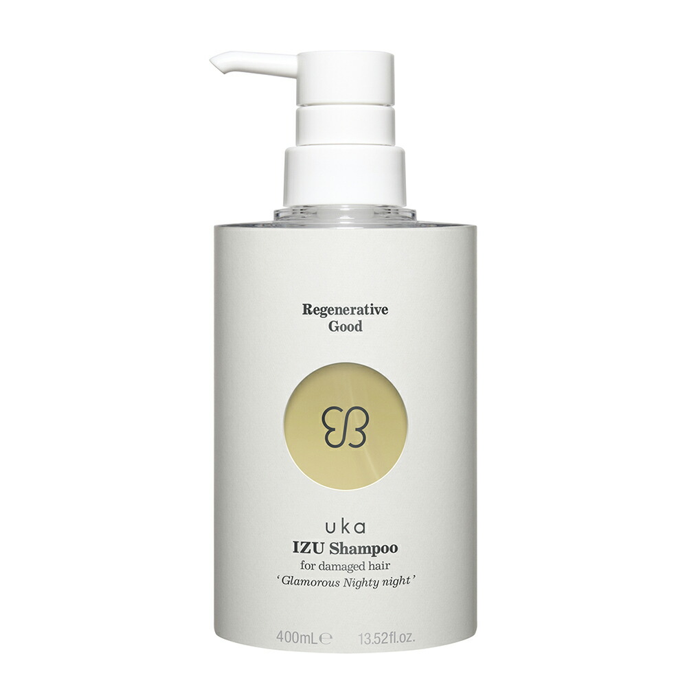 楽天市場】【20%OFFアウトレット】【uka公式】ヘアケアセットH - uka