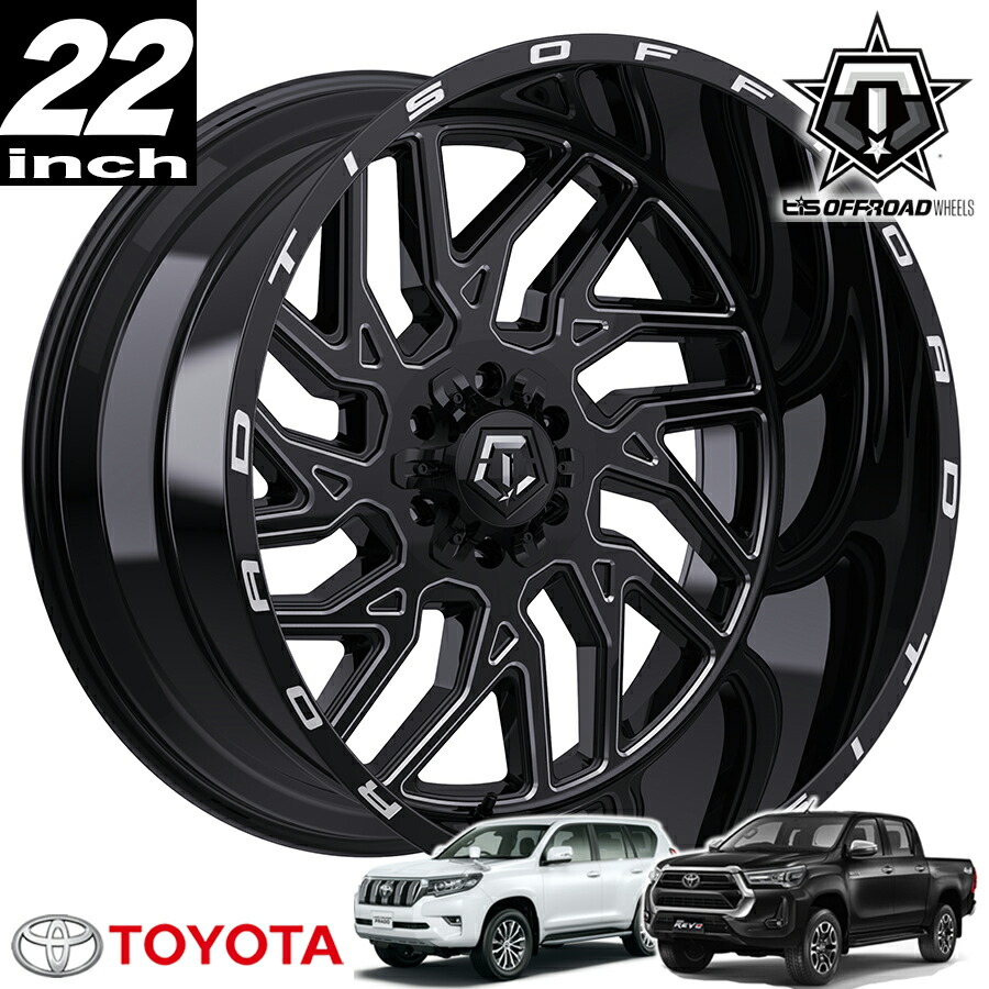 楽天市場】TIS OFFROAD 544BM グロスブラックミルド 22インチアルミ