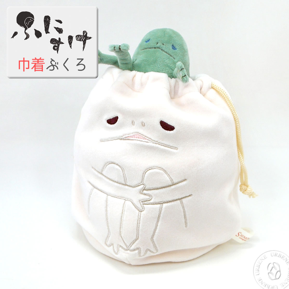 楽天市場】【ふわとろ触感生地】ふにすけ フニスケ マスコット