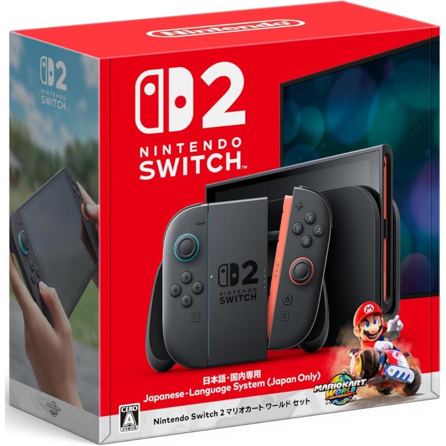 楽天市場】【新品】任天堂 Nintendo Switch 2 本体 Multi-Language