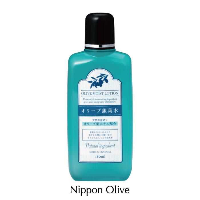 楽天市場】オリーブマノン グリーンローション（果汁水）【日本