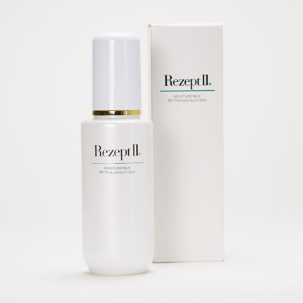 楽天市場】MD化粧品（エムディ） 『エムディ クリーム エッセンス