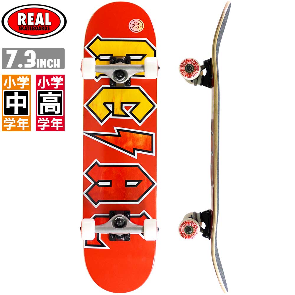 楽天市場】スケボー コンプリート ALMOST オルモスト Side Pipe FP