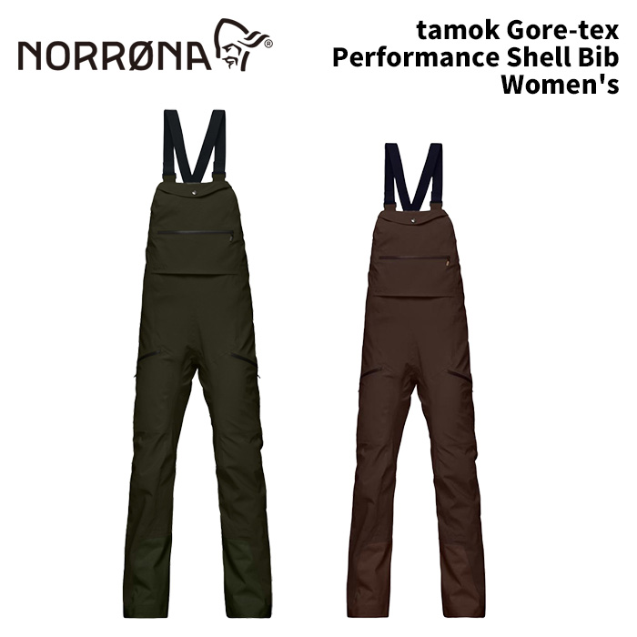 楽天市場】NORRONA ノローナ＜tamok Gore-Tex Performance Shell Bib